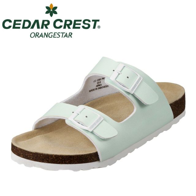 f:id:chiyodamag:20190529163948j:plain f:id:chiyodamag:20190529163948j:plain