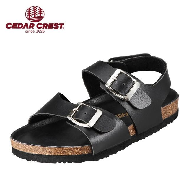 f:id:chiyodamag:20190529170049j:plain f:id:chiyodamag:20190529170049j:plain