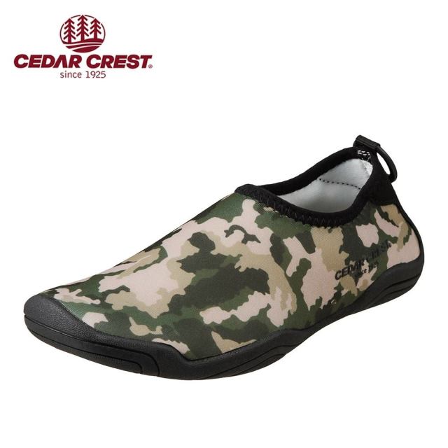 f:id:chiyodamag:20190607165616j:plain f:id:chiyodamag:20190607165616j:plain