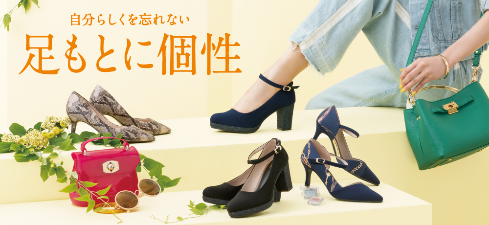 f:id:chiyodamag:20200214123020j:plain f:id:chiyodamag:20200214123020j:plain