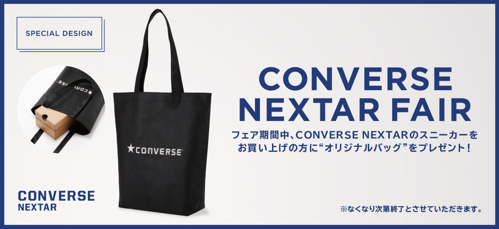 f:id:chiyodamag:20201020164539j:plain