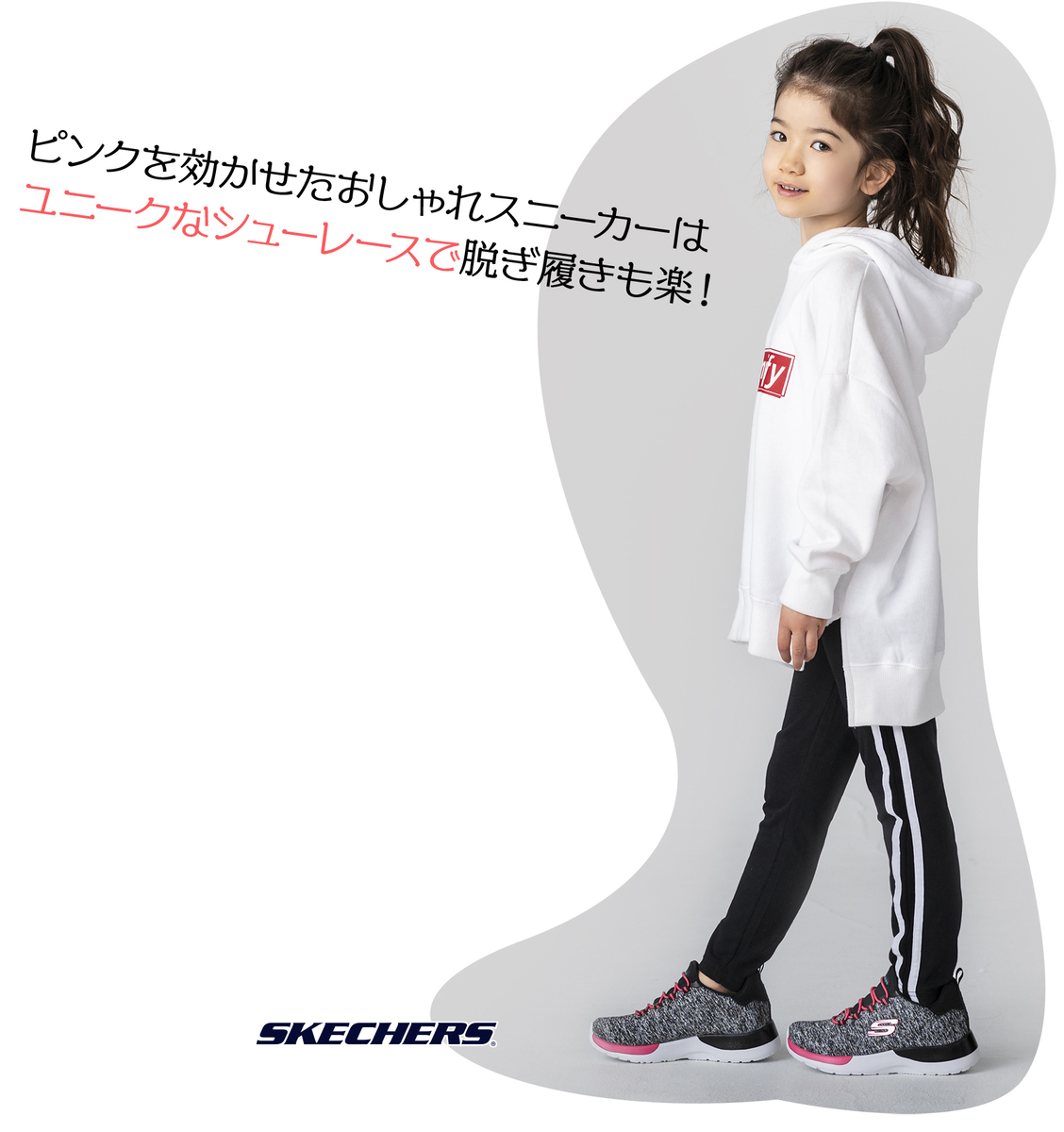 f:id:chiyodamag:20210414120701j:plain