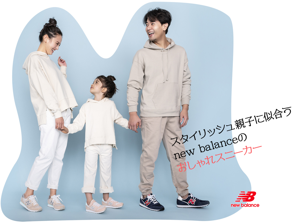 f:id:chiyodamag:20210414120707j:plain