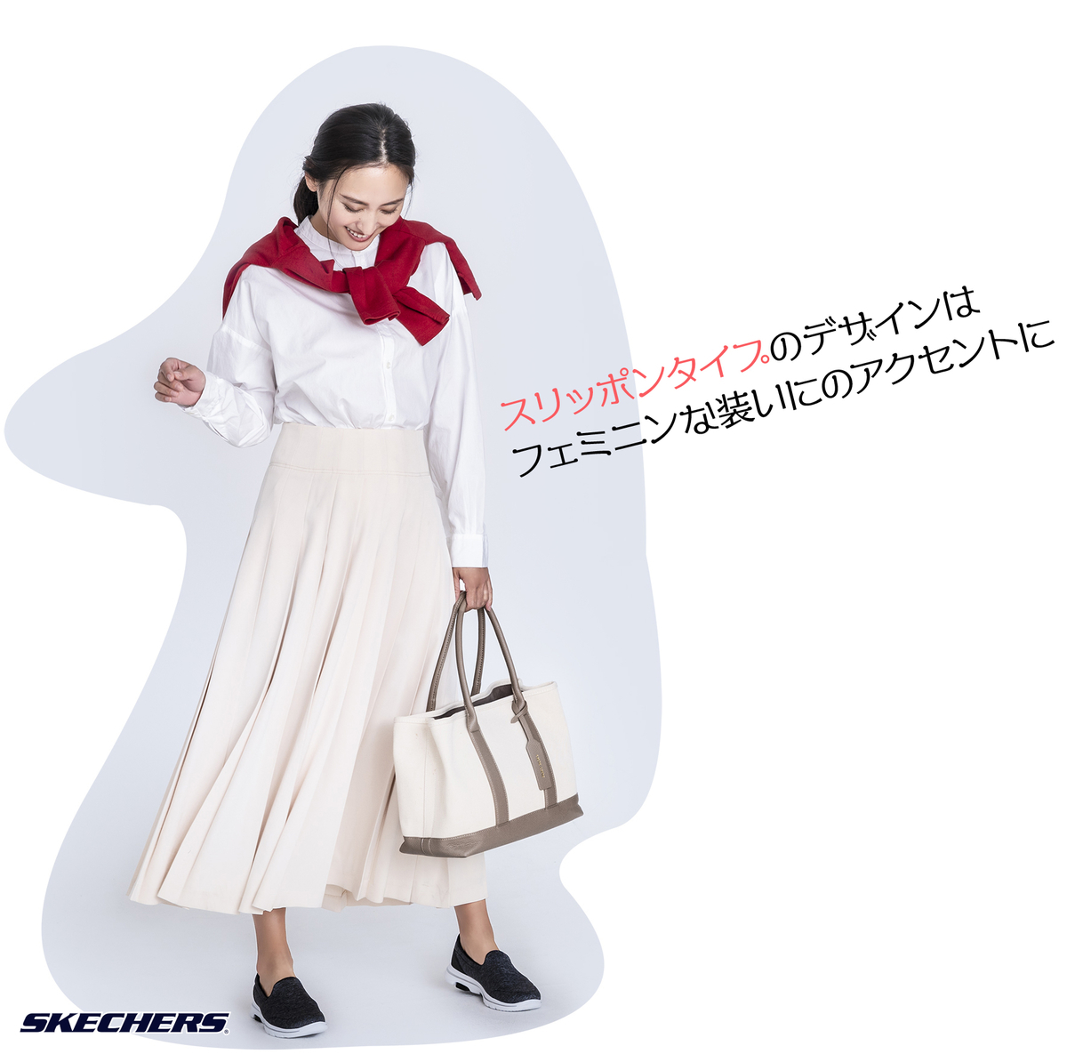 f:id:chiyodamag:20210414120719j:plain