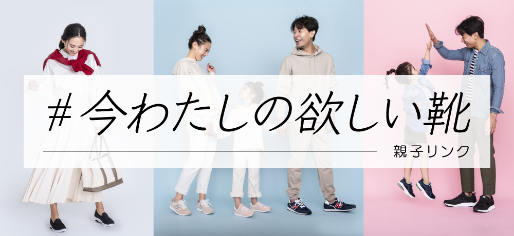 f:id:chiyodamag:20210414120756p:plain