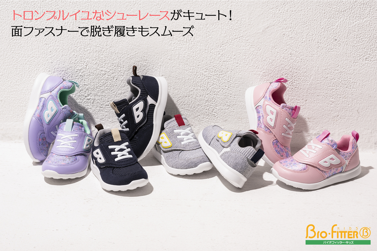 f:id:chiyodamag:20210415112218j:plain