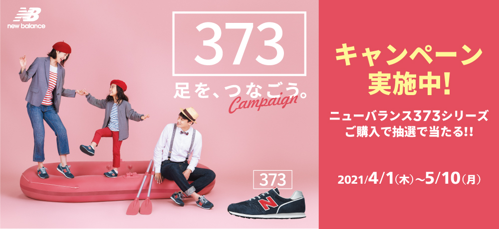 f:id:chiyodamag:20210421123544j:plain