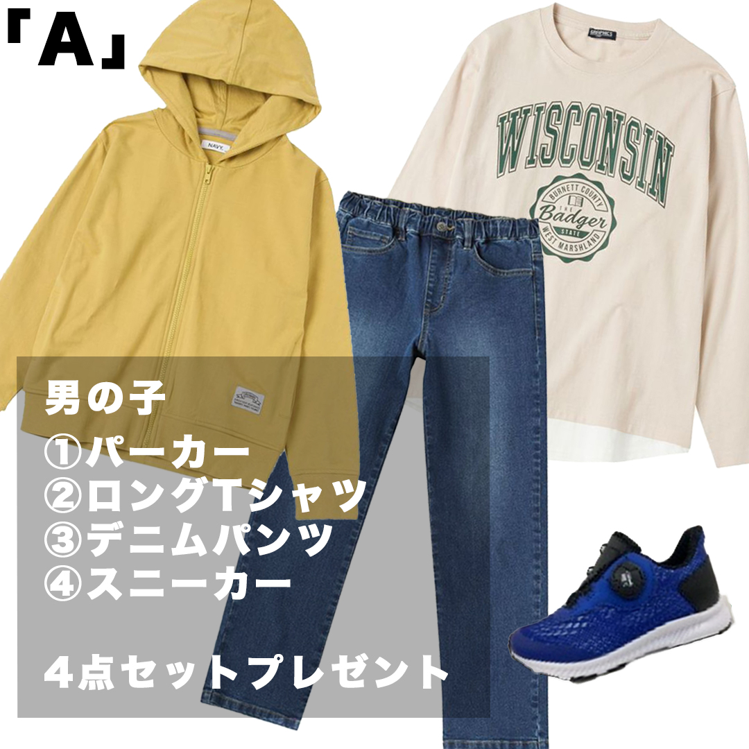 f:id:chiyodamag:20220310210722j:plain