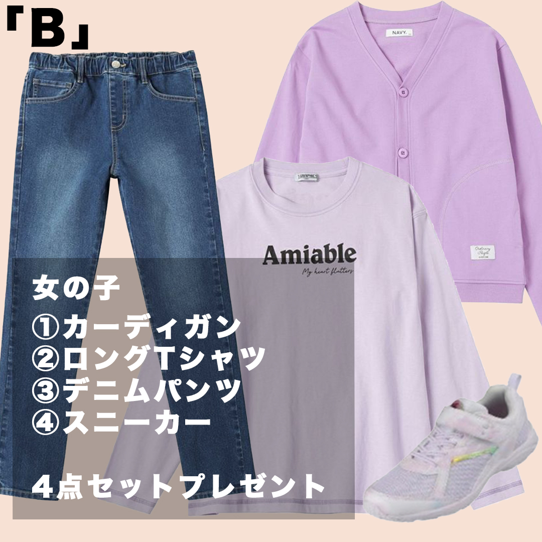 f:id:chiyodamag:20220310210725j:plain