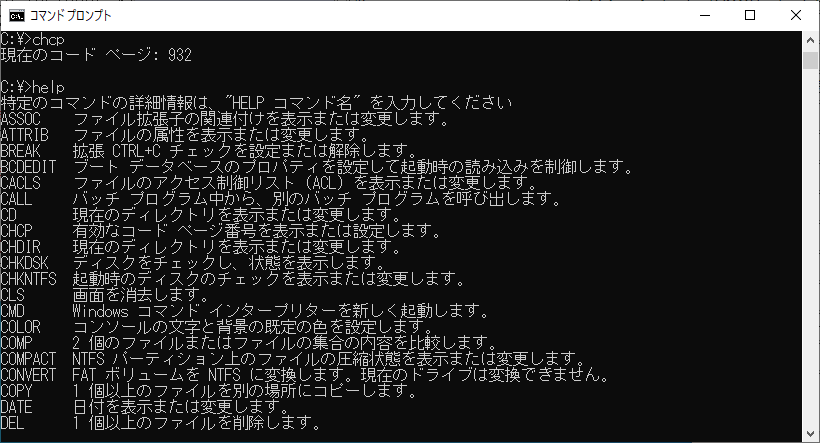 f:id:chiyoh:20201108131419p:plain