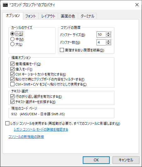 f:id:chiyoh:20201108133247p:plain