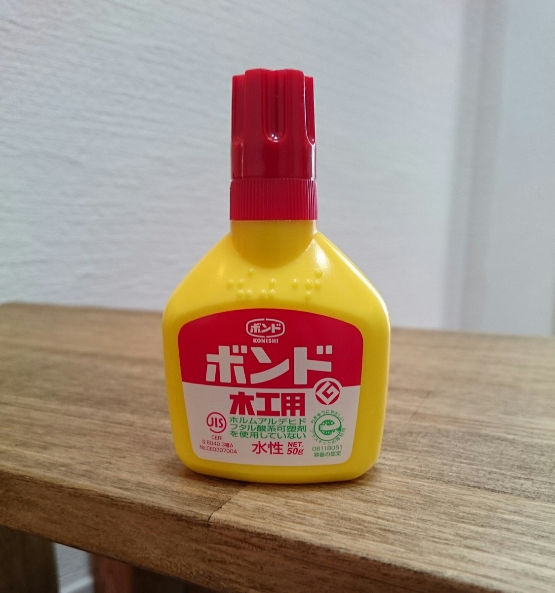 f:id:chiyohapi:20190506072230j:plain