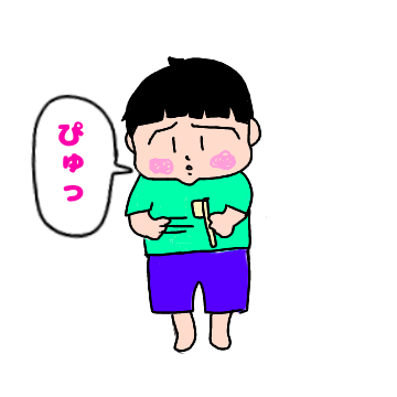 f:id:chiyohapi:20190525063503p:plain