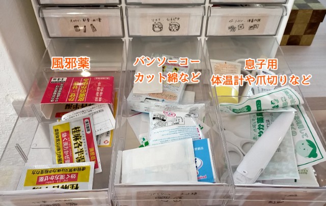 f:id:chiyohapi:20210520094538j:image f:id:chiyohapi:20210520094538j:image