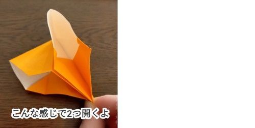簡単工作 紙でっぽう をクラッカーみたいにして遊んだよ おっかしゃんのブログ