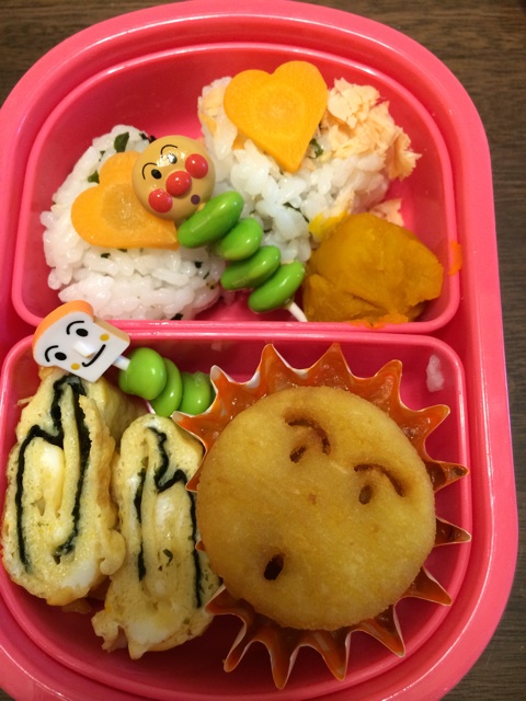 f:id:chiyokom:20150413092230j:plain f:id:chiyokom:20150413092230j:plain
