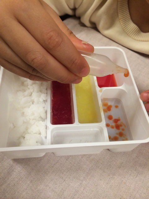f:id:chiyokom:20150416211611j:plain f:id:chiyokom:20150416211611j:plain