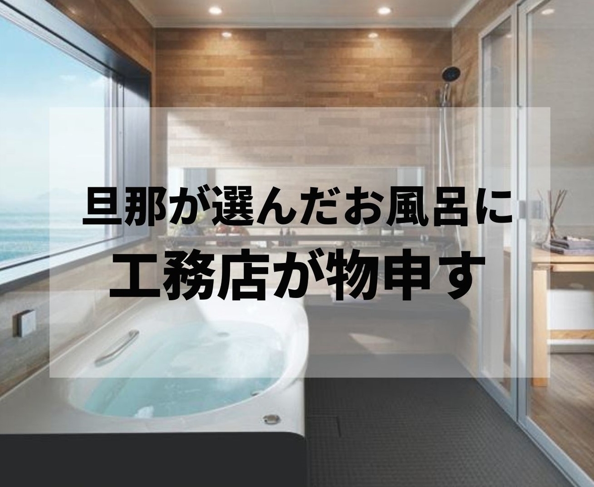 f:id:chiyomaru103:20200831181317j:plain