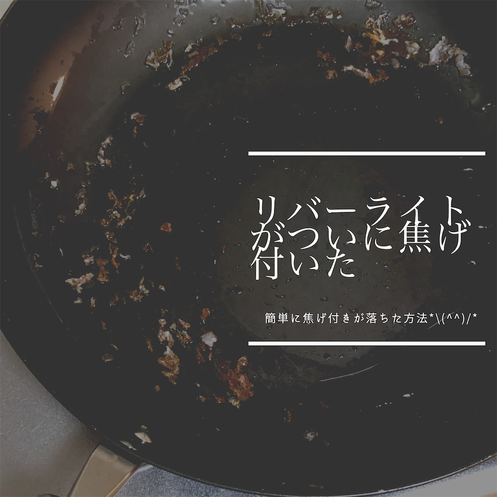 f:id:chiyomaru103:20200911070628p:plain:w480