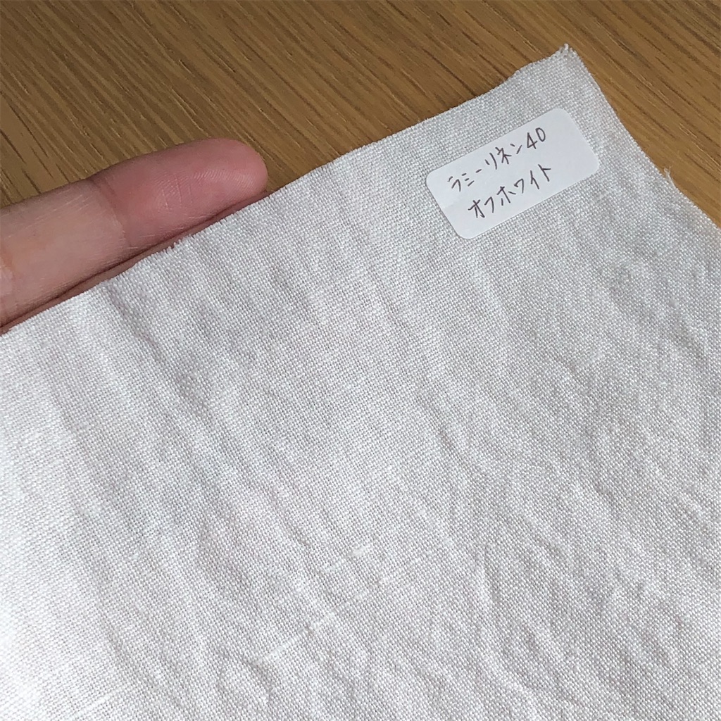 f:id:chiyomaru103:20210425120708j:plain:w300