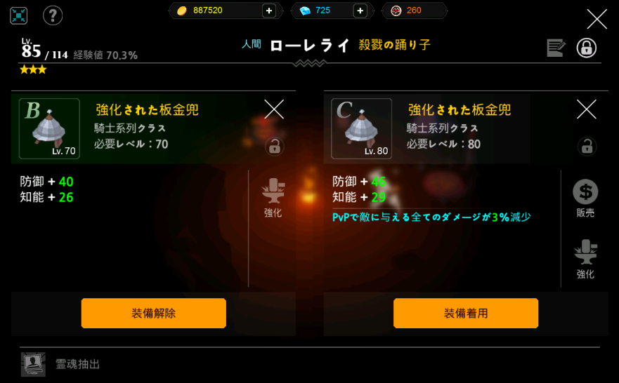 f:id:chiyosuke55:20181001160635p:plain