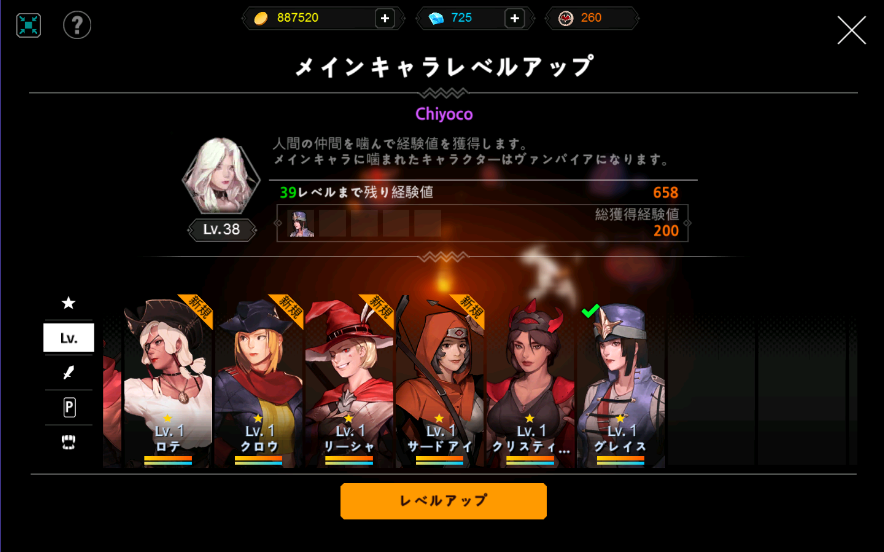 f:id:chiyosuke55:20181001165538p:plain