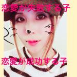 f:id:chiyoyasu:20181203152403j:plain f:id:chiyoyasu:20181203152403j:plain