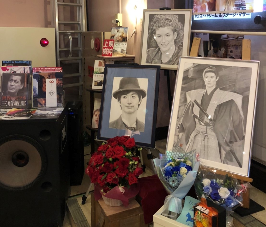 f:id:chiyu-japan:20210817220019j:plain