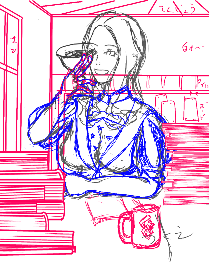 f:id:chizu2:20180323043603p:plain f:id:chizu2:20180323043603p:plain