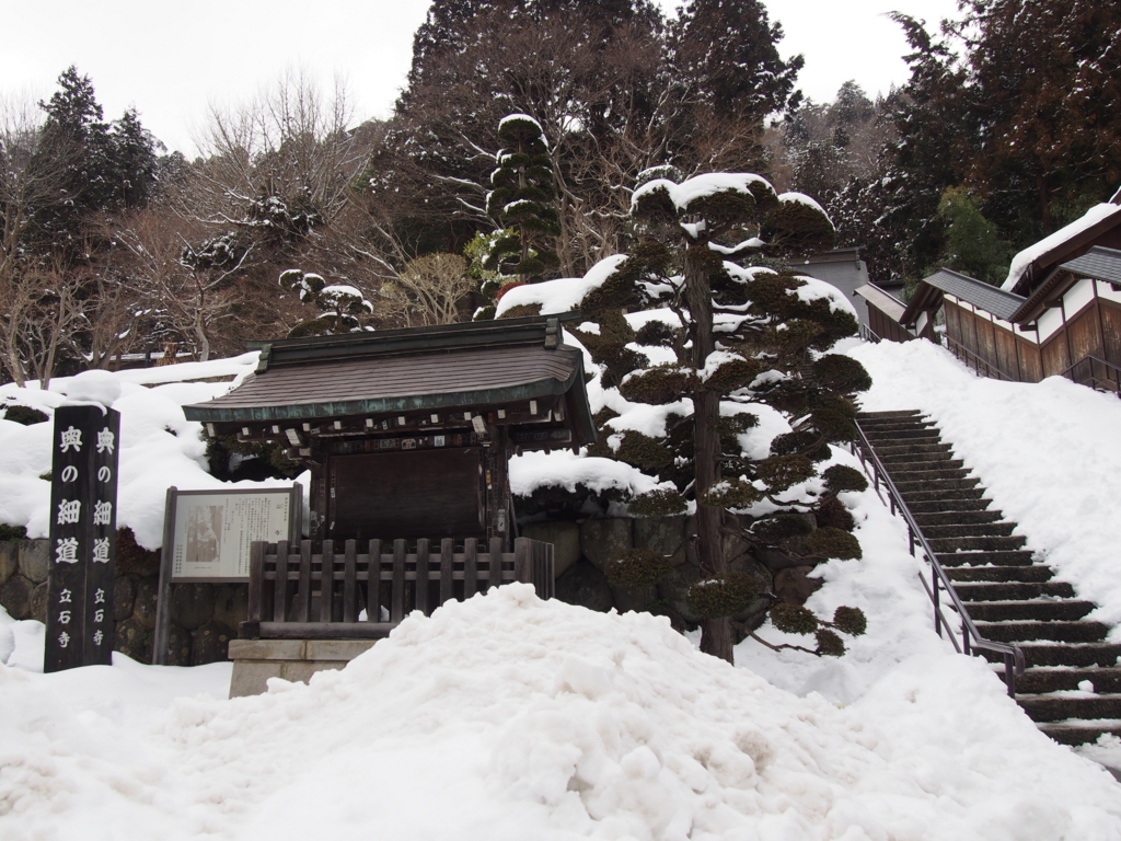 f:id:chizuchizuko:20170121175651j:plain