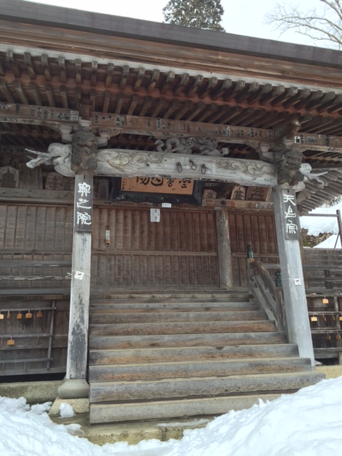f:id:chizuchizuko:20170121181501j:plain