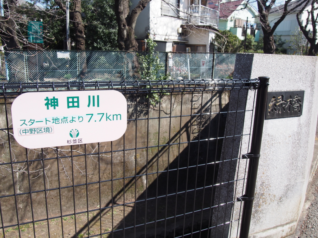 f:id:chizuchizuko:20170226195646j:plain f:id:chizuchizuko:20170226195646j:plain