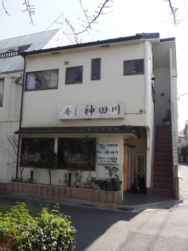 f:id:chizuchizuko:20170226201526j:plain f:id:chizuchizuko:20170226201526j:plain