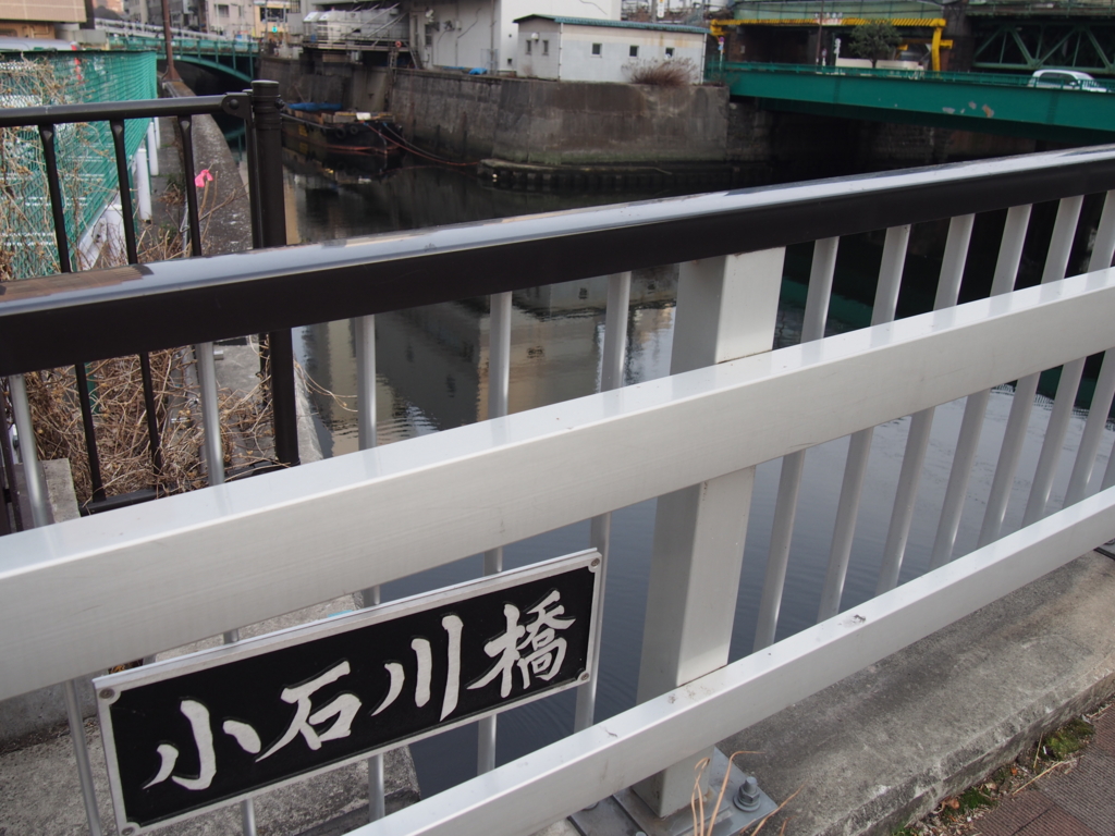 f:id:chizuchizuko:20170325205618j:plain f:id:chizuchizuko:20170325205618j:plain