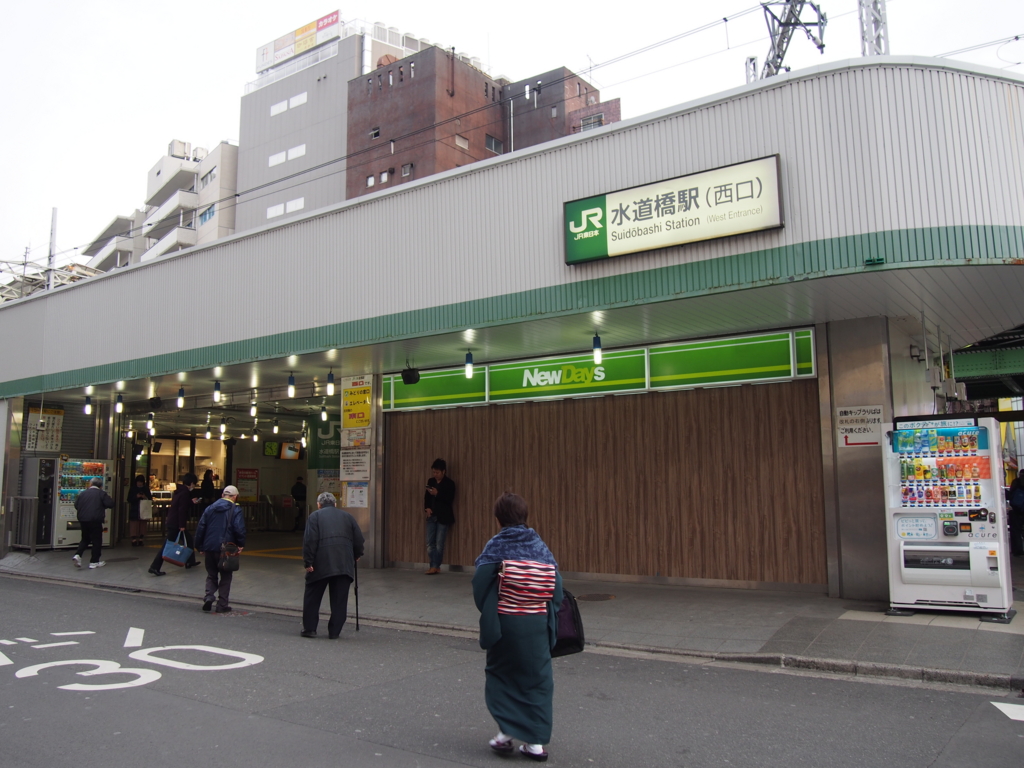 f:id:chizuchizuko:20170325205811j:plain f:id:chizuchizuko:20170325205811j:plain