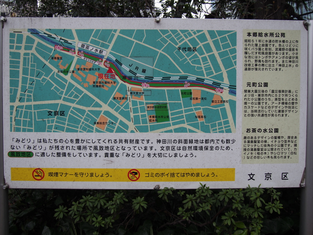 f:id:chizuchizuko:20170325210210j:plain f:id:chizuchizuko:20170325210210j:plain