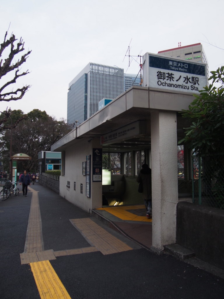 f:id:chizuchizuko:20170325210530j:plain f:id:chizuchizuko:20170325210530j:plain