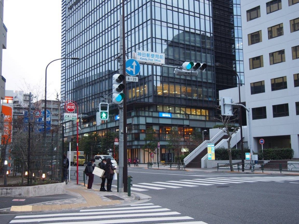 f:id:chizuchizuko:20170327181750j:plain f:id:chizuchizuko:20170327181750j:plain