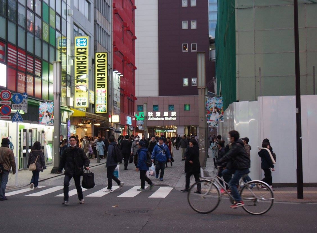 f:id:chizuchizuko:20170327181940j:plain f:id:chizuchizuko:20170327181940j:plain