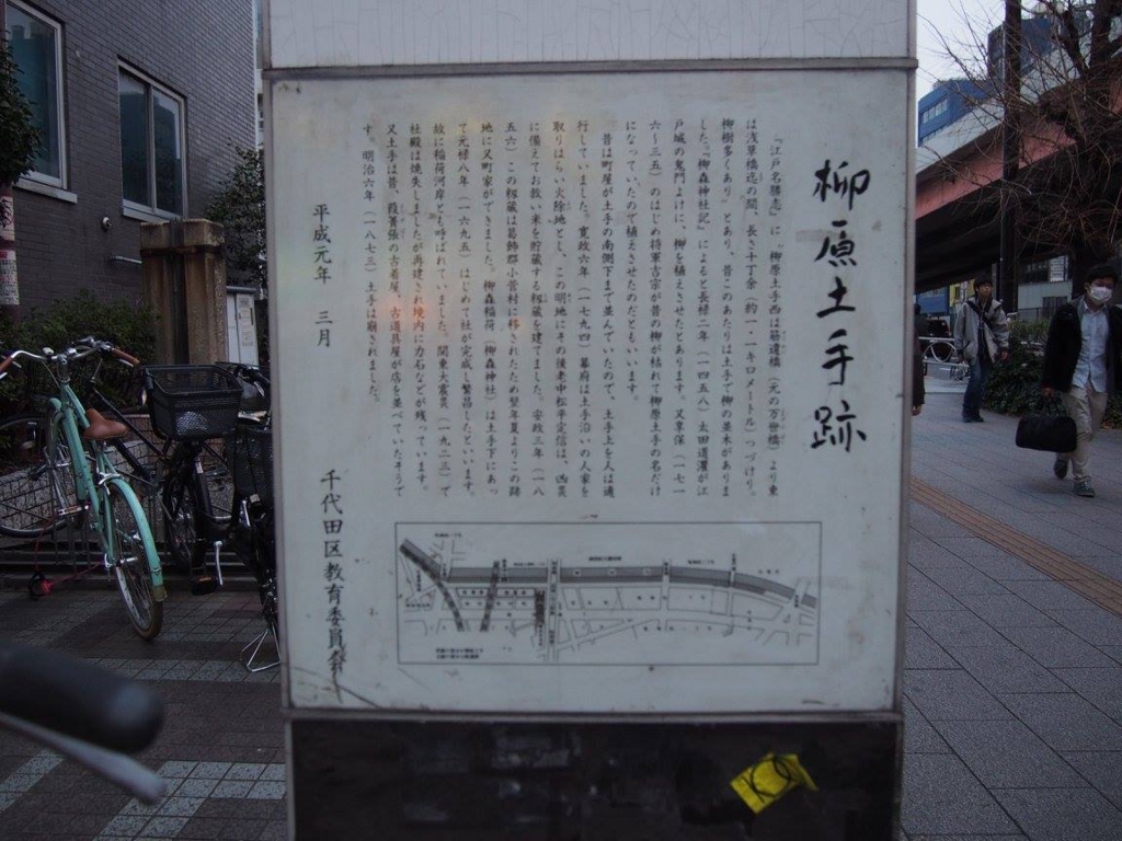 f:id:chizuchizuko:20170327182018j:plain f:id:chizuchizuko:20170327182018j:plain