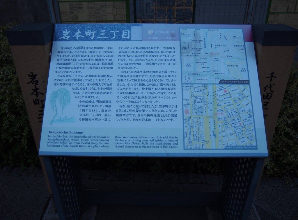 f:id:chizuchizuko:20170327182111j:plain f:id:chizuchizuko:20170327182111j:plain