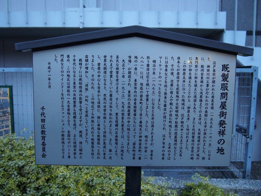 f:id:chizuchizuko:20170327182136j:plain f:id:chizuchizuko:20170327182136j:plain