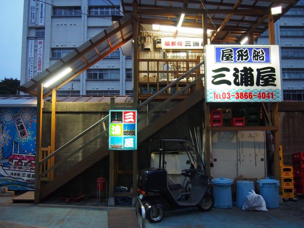 f:id:chizuchizuko:20170327182259j:plain f:id:chizuchizuko:20170327182259j:plain