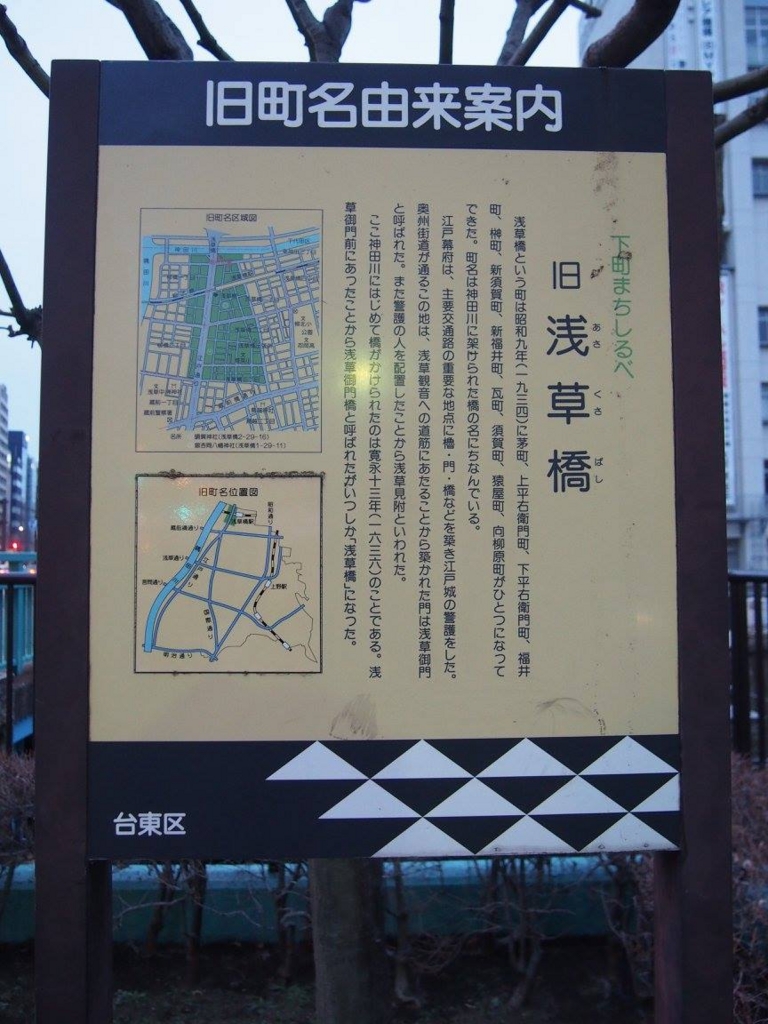 f:id:chizuchizuko:20170327182315j:plain f:id:chizuchizuko:20170327182315j:plain