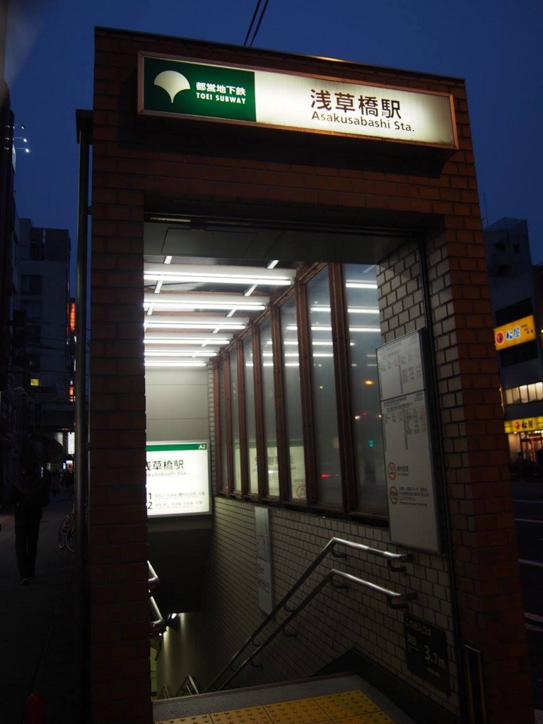 f:id:chizuchizuko:20170327182417j:plain f:id:chizuchizuko:20170327182417j:plain