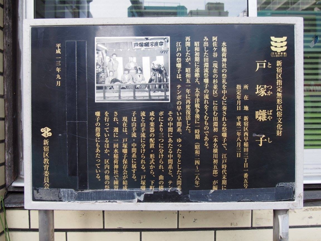 f:id:chizuchizuko:20170331112050j:plain f:id:chizuchizuko:20170331112050j:plain