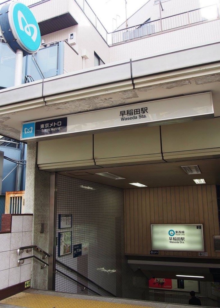 f:id:chizuchizuko:20170331112119j:plain f:id:chizuchizuko:20170331112119j:plain