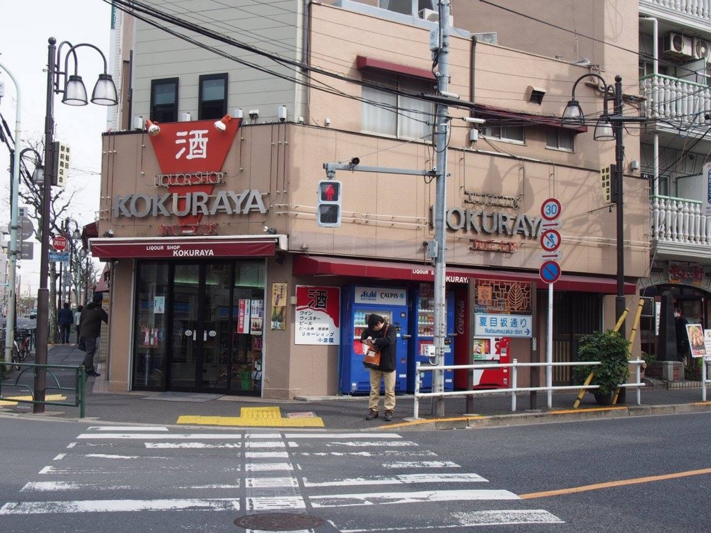 f:id:chizuchizuko:20170331112128j:plain f:id:chizuchizuko:20170331112128j:plain