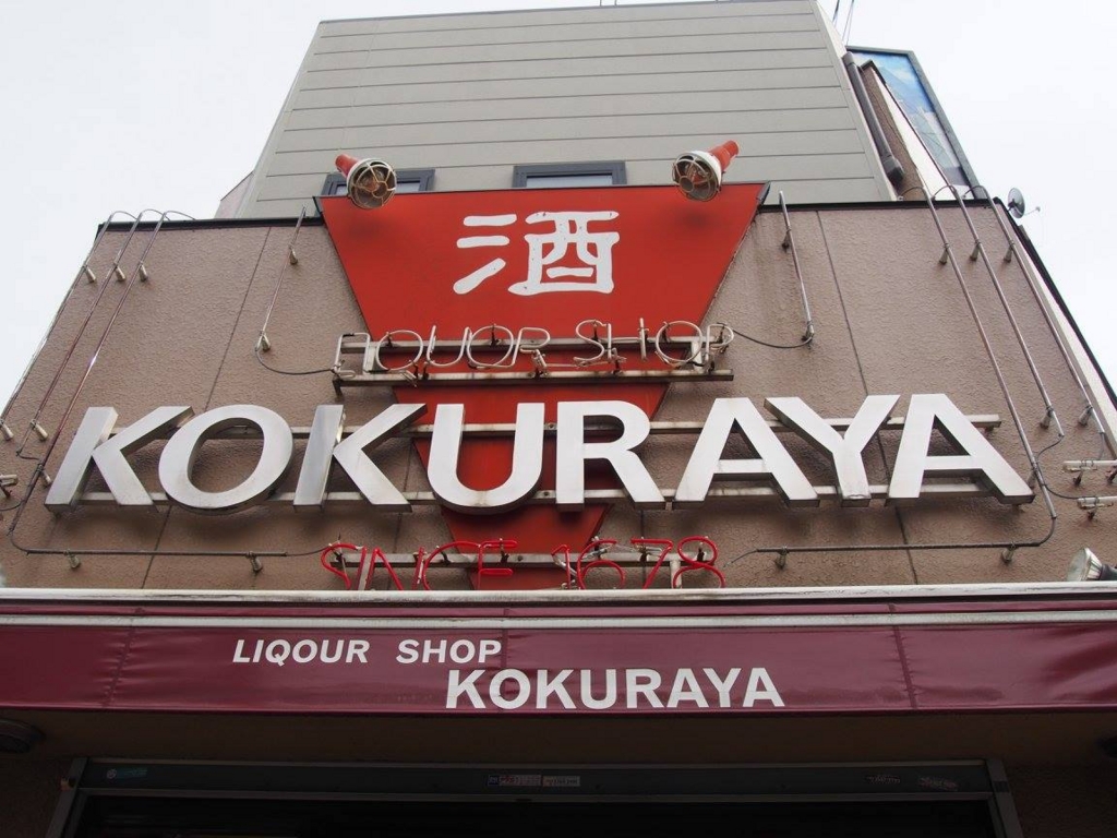 f:id:chizuchizuko:20170331112135j:plain f:id:chizuchizuko:20170331112135j:plain