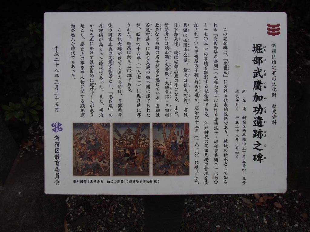 f:id:chizuchizuko:20170331112149j:plain f:id:chizuchizuko:20170331112149j:plain